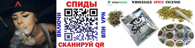 БУТИРАТ BDO 33%  Купить  Тырныауз 