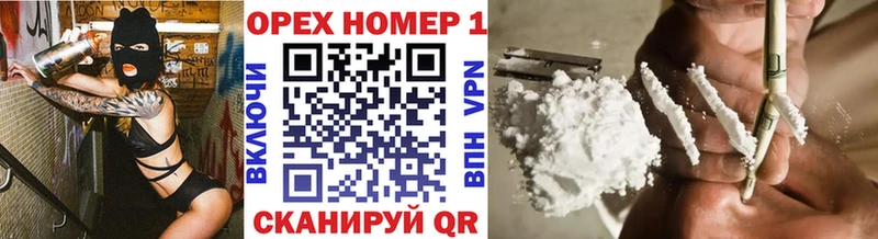 Cocaine VHQ  Купить закладки  Тырныауз 
