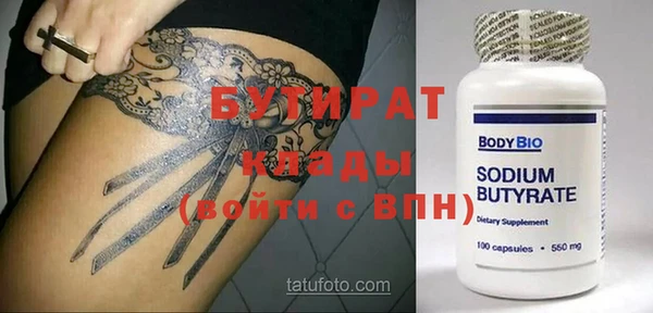 кокаин колумбия Заволжск