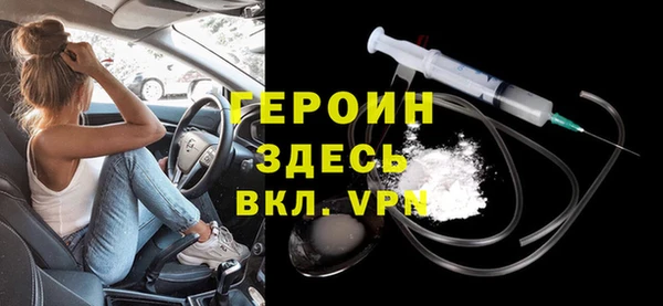 кокаин колумбия Заволжск