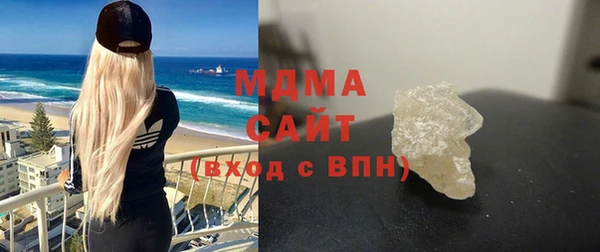 кокаин колумбия Заволжск