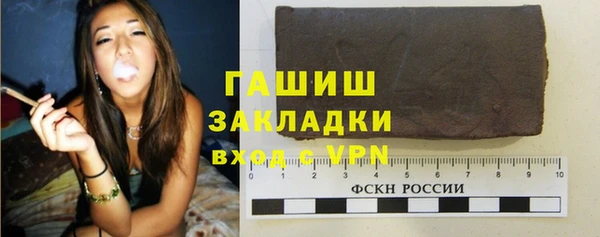 кокаин колумбия Заволжск