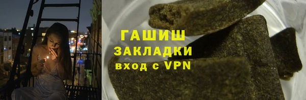 кокаин колумбия Заволжск