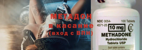 бошки Заводоуковск
