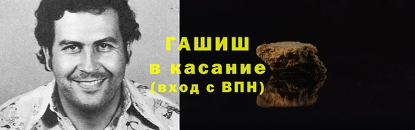 кокаин колумбия Заволжск