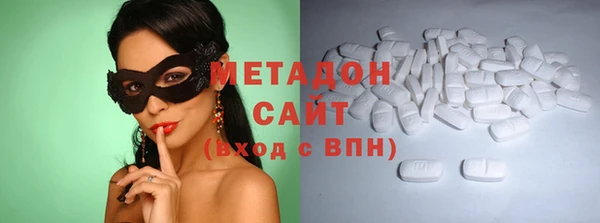 кокаин колумбия Заволжск