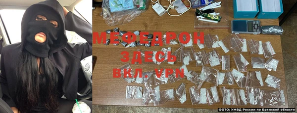 бошки Заводоуковск