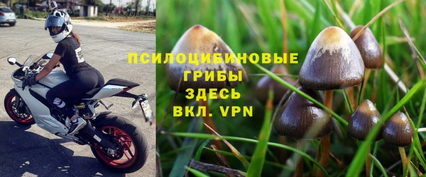 кокаин колумбия Заволжск