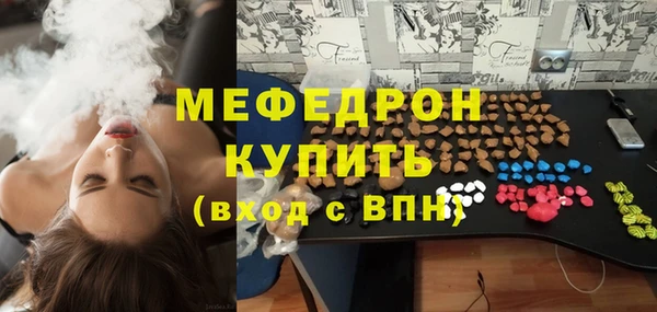 кокаин колумбия Заволжск