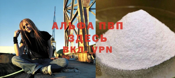 кокаин колумбия Заволжск