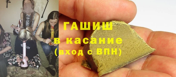 кокаин колумбия Заволжск