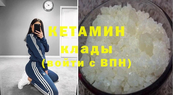 бошки Заводоуковск