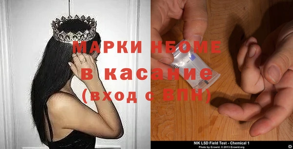 кокаин колумбия Заволжск