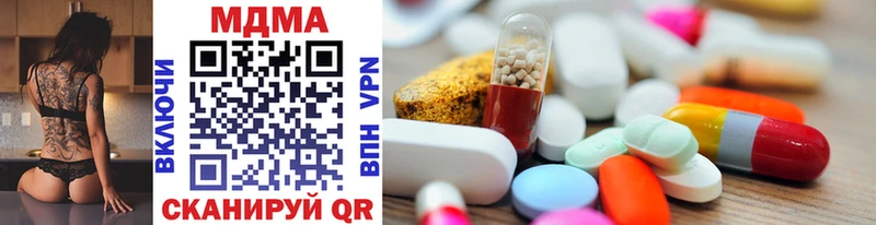 Купить где Тырныауз MDMA VHQ
