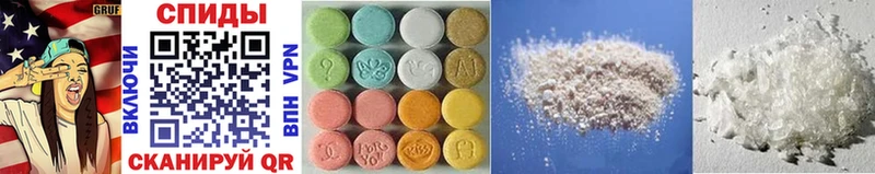 Купить закладки  Тырныауз  Первитин Methamphetamine 