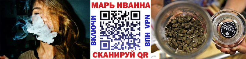 Купить закладки  Тырныауз  Шишки марихуана гибрид 
